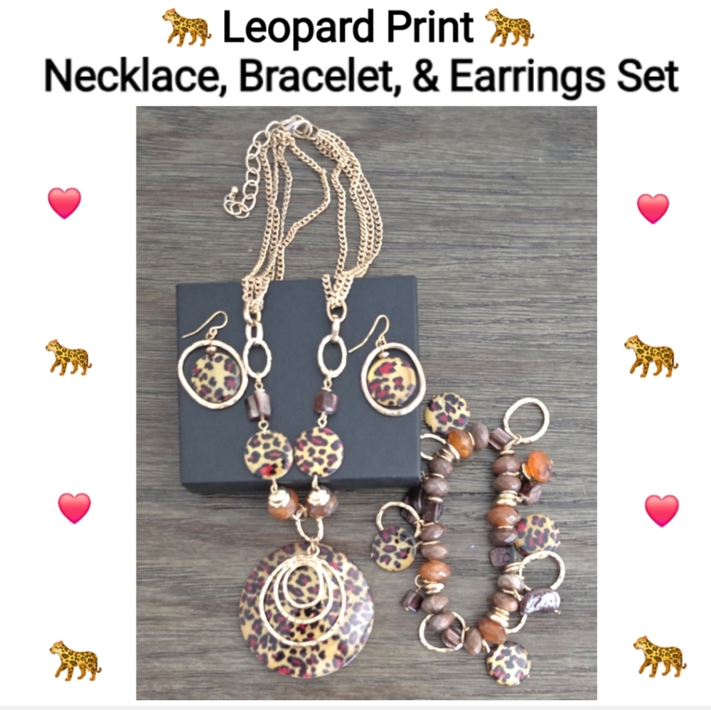 Leopard Print Necklace, Bracelet, & Earring Set